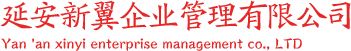 綿陽(yáng)市投資控股（集團(tuán)）有限公司